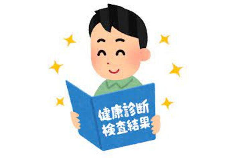 download