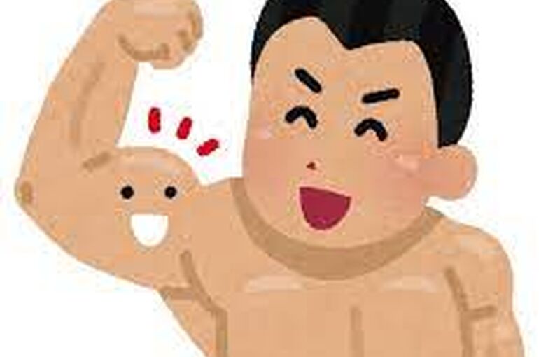 download-1