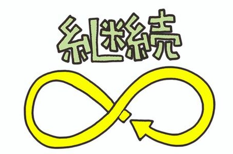 36fe1caaa917a152b5cf50509a2f73cb_t